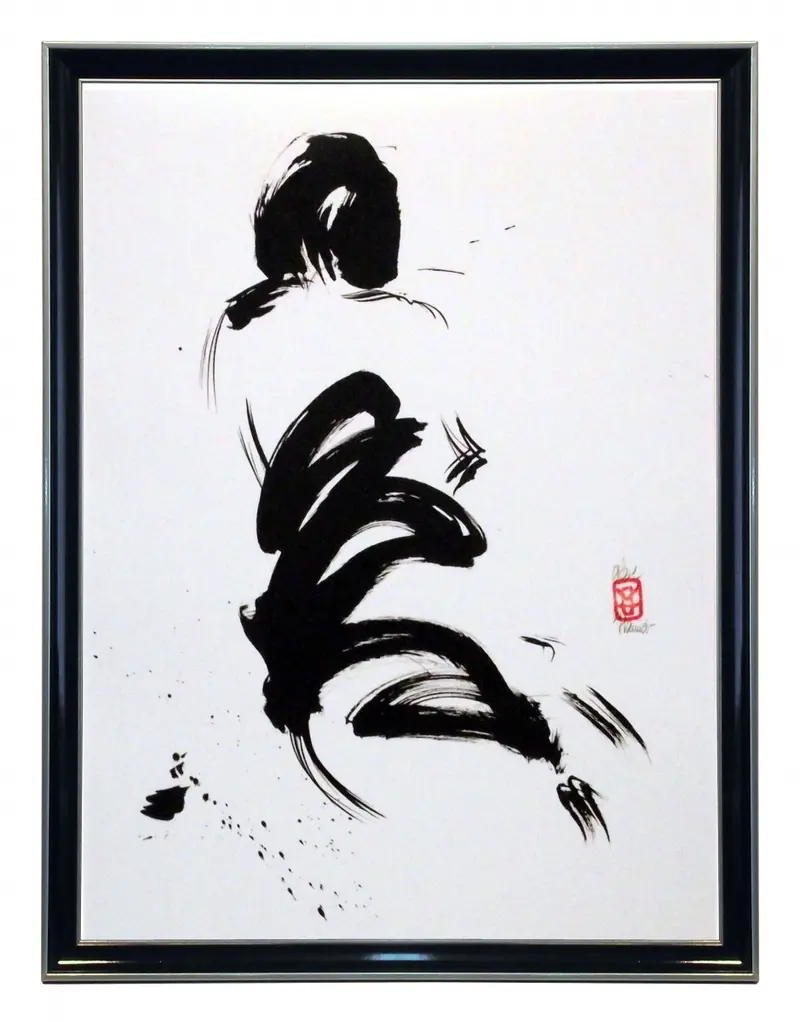 Obraz Akt kobiety w technice sumi-e 45x60 cm