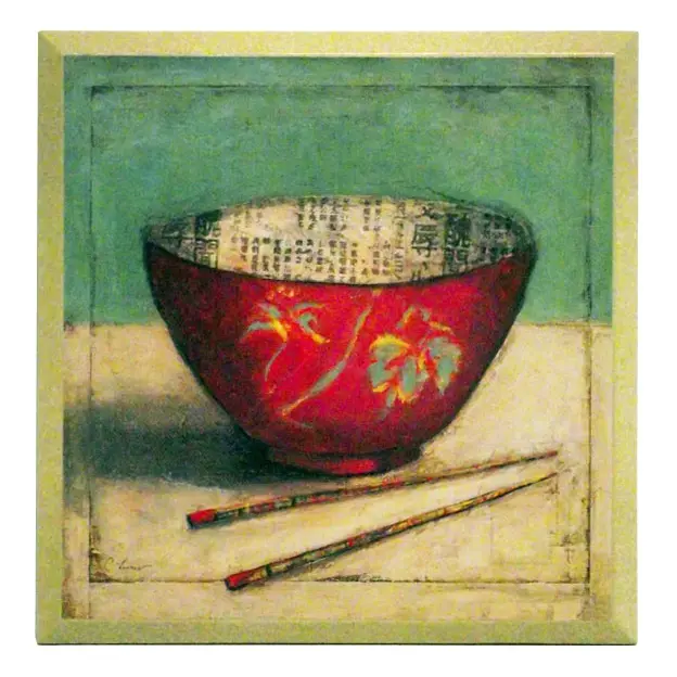 Obraz Azjatycka ceramika, czerwona miseczka na płycie 19x19 cm
