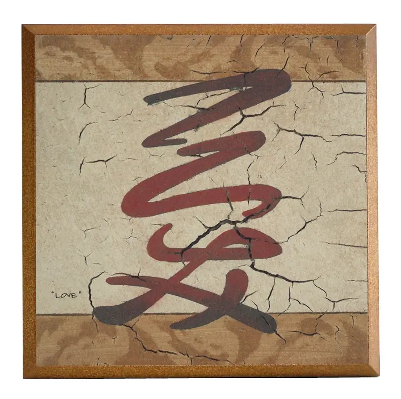 Obraz Chiński znak 'Miłość' na płycie 22x22 cm