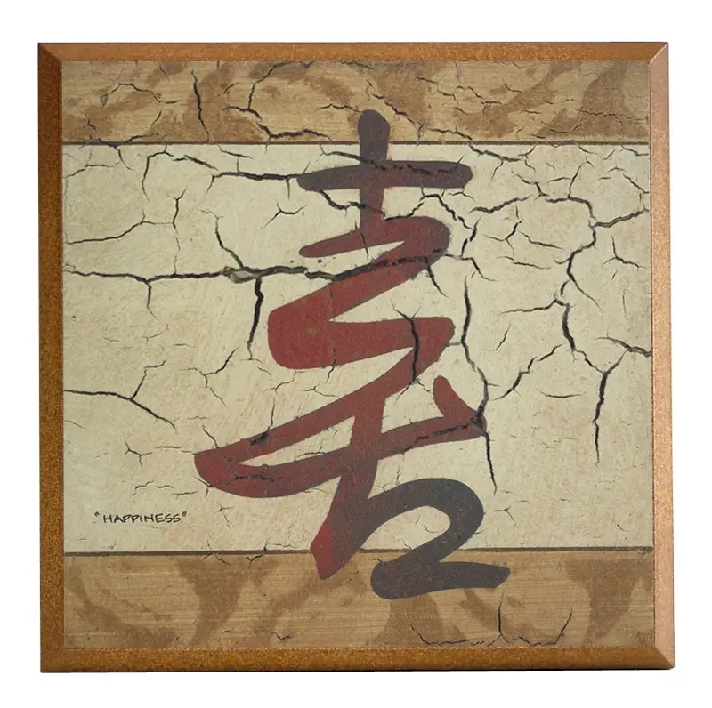 Obraz Chiński znak 'Szczęście' na płycie 22x22 cm