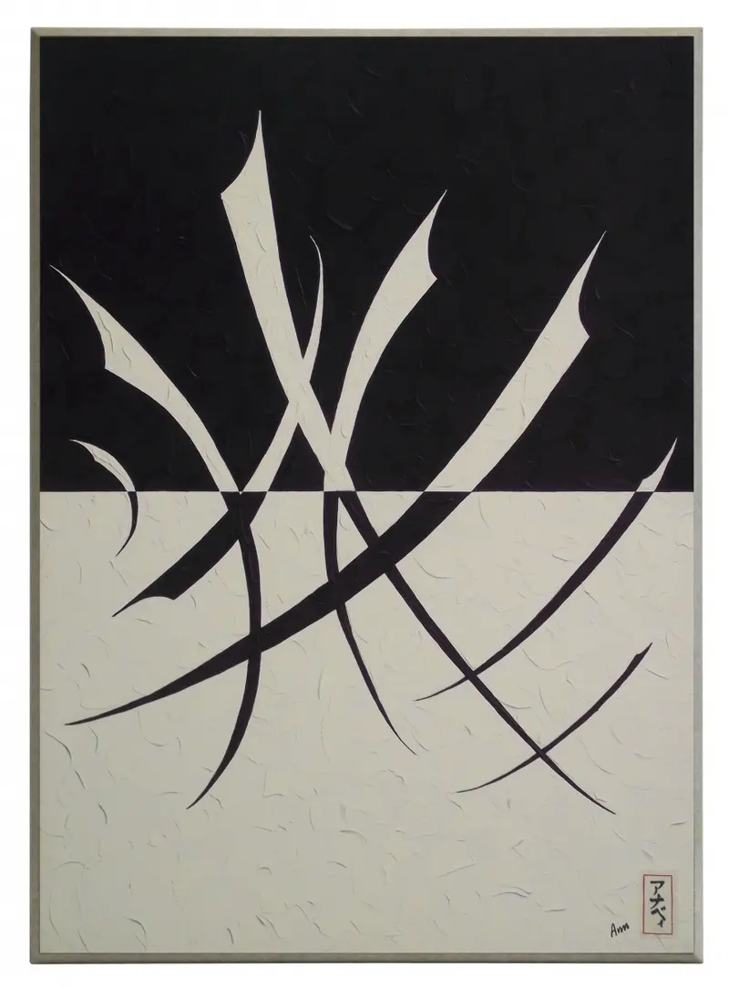 Obraz Czarno-biały Ideogram na płycie 51x71 cm