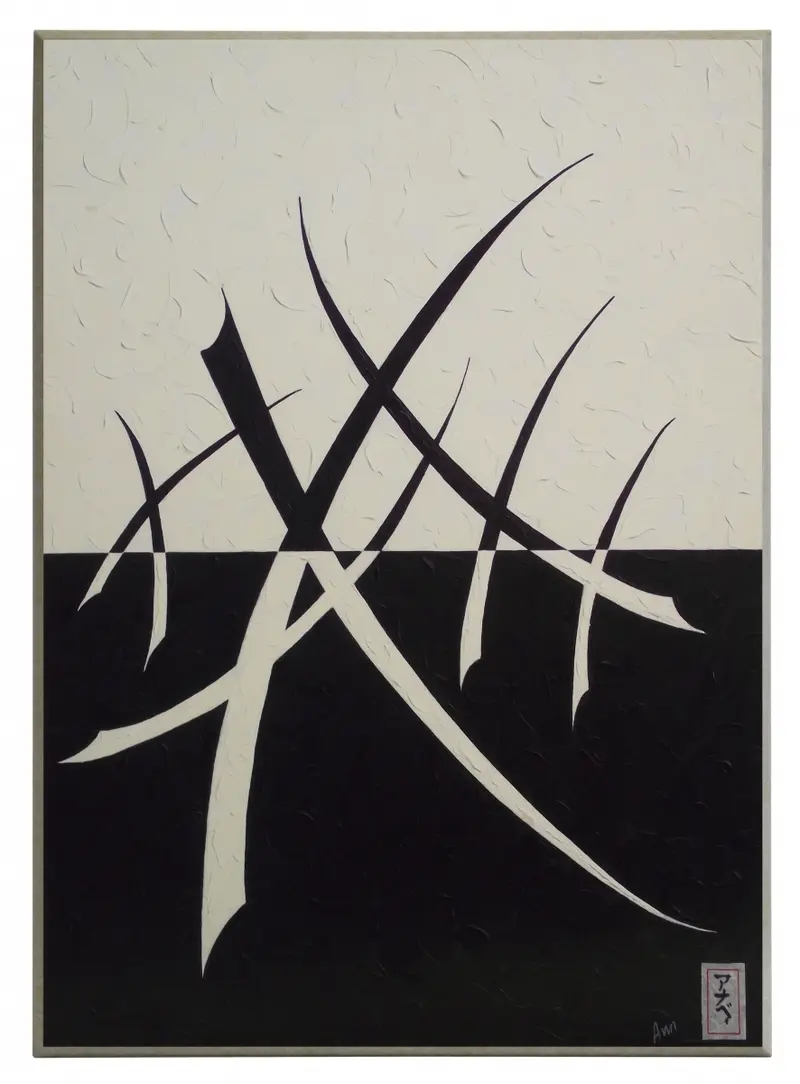 Obraz Czarno-biały Logogram na płycie 51x71 cm