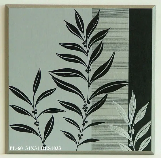 Obraz Gałązki z listkami 31x31 cm