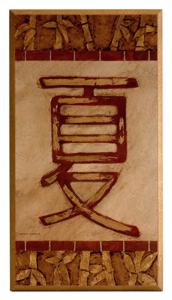 Obraz Japońskie symbole, lato na płycie 22x41 cm