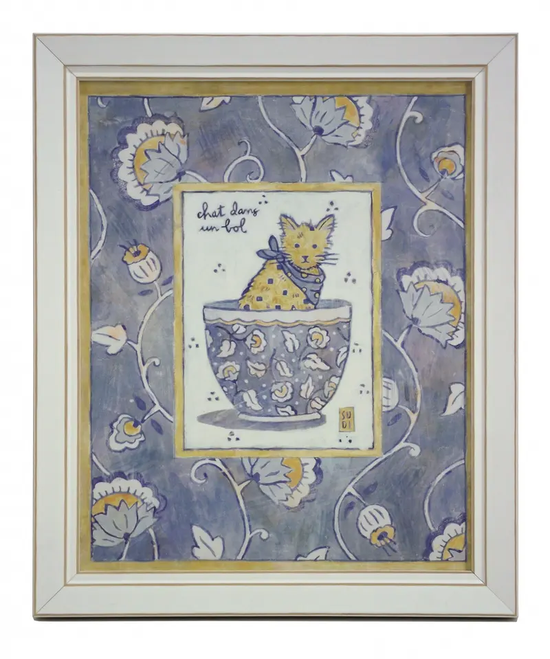 Obraz Kot w filiżance w ramie 20x25 cm