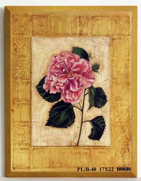 Obraz W złotej oprawie, hibiskus 17x22 cm