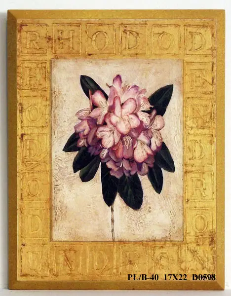 Obraz W złotej oprawie, rododendron 17x22 cm