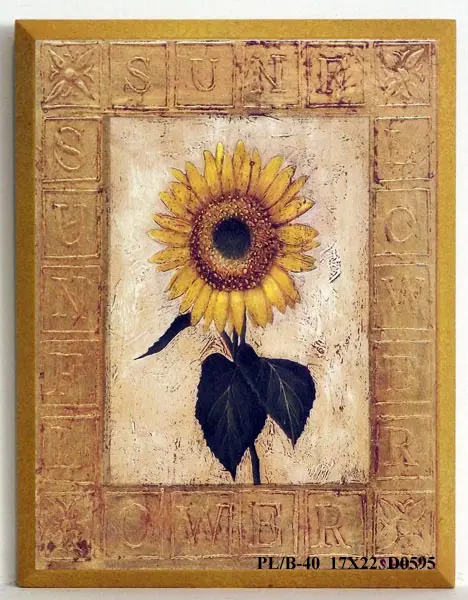 Obraz W złotej oprawie, słonecznik 17x22 cm