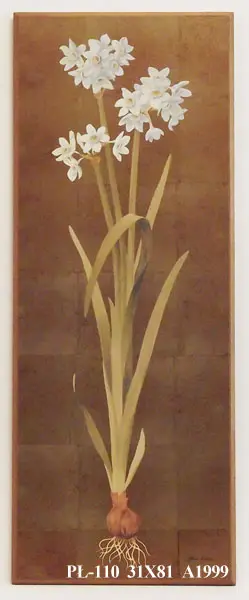 PŁ-110 31X81 A1999