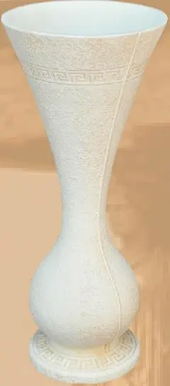 WAZON XIV